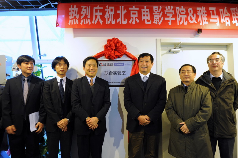 “北京电影学院·SG胜游联合实验室”挂牌成立 