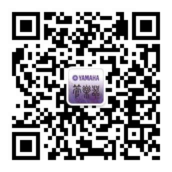 SG胜游管乐夏季以旧换新促销活动