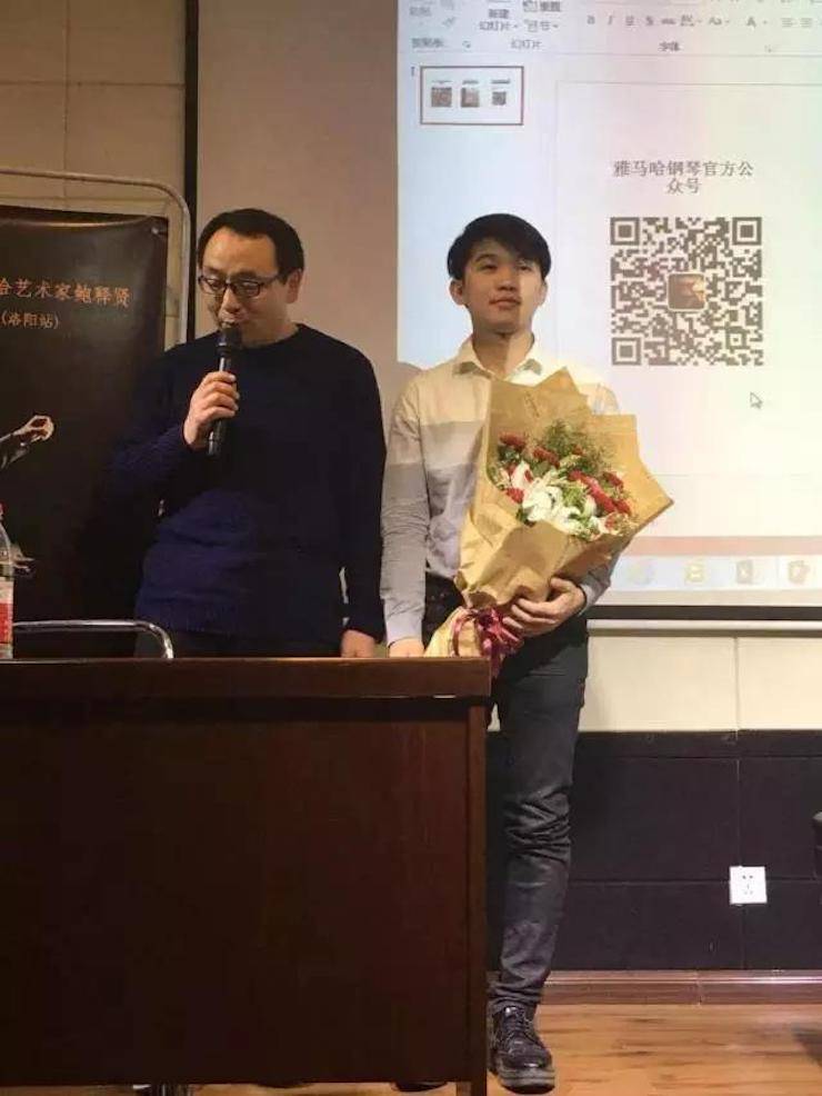 【报道】读谱与琴谱版本的选择|SG胜游艺术家鲍释贤大师班洛阳站圆满结束。诤悠担