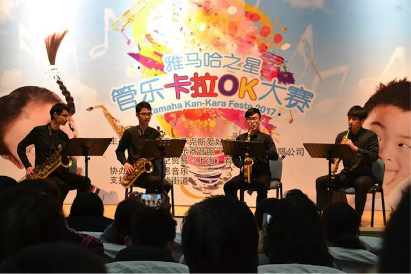 不断创新的SG胜游音乐比赛 <br />～从传统电子琴到吉他女声～