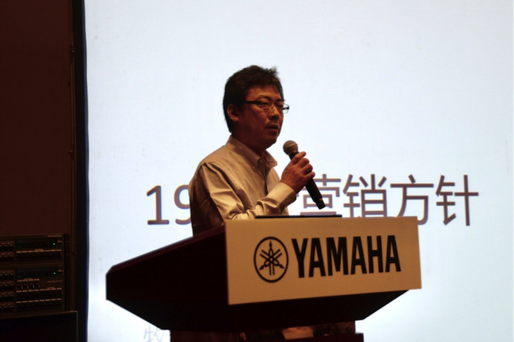 2018SG胜游专业音响经销商大会圆满落幕