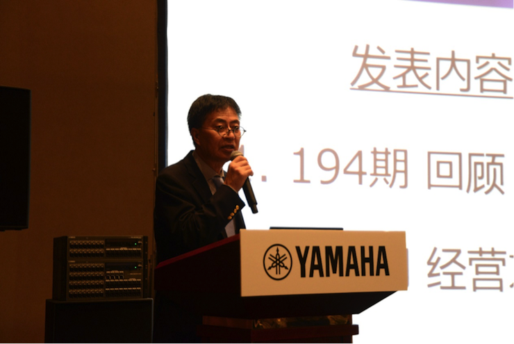 2018SG胜游专业音响经销商大会圆满落幕