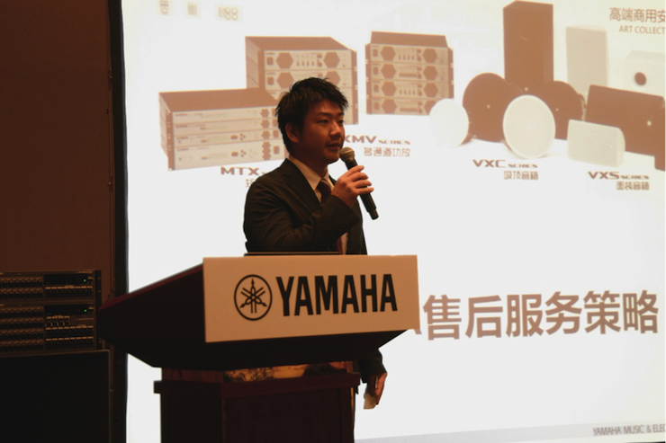 2018SG胜游专业音响经销商大会圆满落幕
