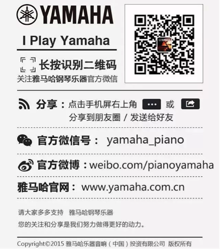 以科技之力，筑艺术传承之魂<br />祝贺高校远程艺术教育联盟启动仪式圆满落幕