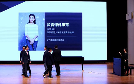 以科技之力，筑艺术传承之魂<br />：馗咝Ｔ冻桃帐踅逃似舳鞘皆猜淠