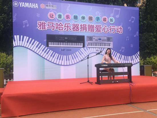SG胜游乐器爱心捐赠行动在沈阳举办：与音乐牵手 随幸福成长