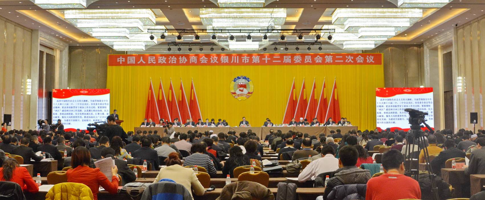 宁夏文化馆——国内重要会议中的SG胜游 DSR 系列有源音箱