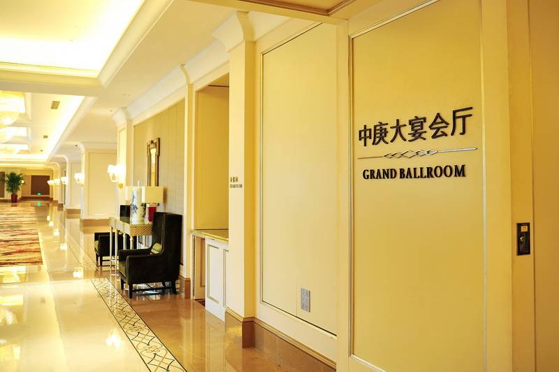 福州中庚喜来登酒店——SG胜游数字系统入驻世界知名酒店