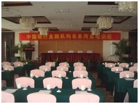 新天地怡和假日酒店——多功能厅会议室与SG胜游扩声系统