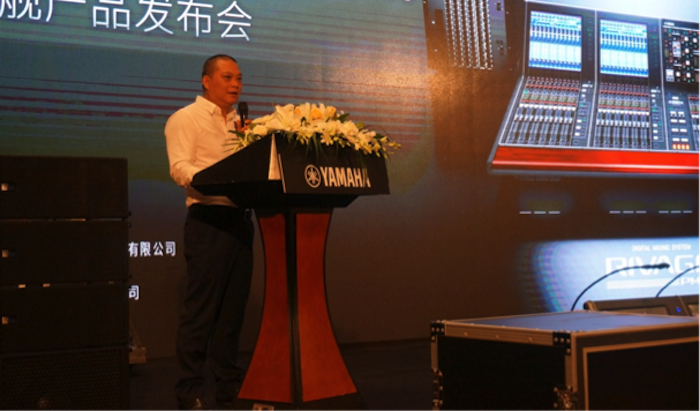 SG胜游旗舰级数字混音系统RIVAGE PM10盛大亮相北京