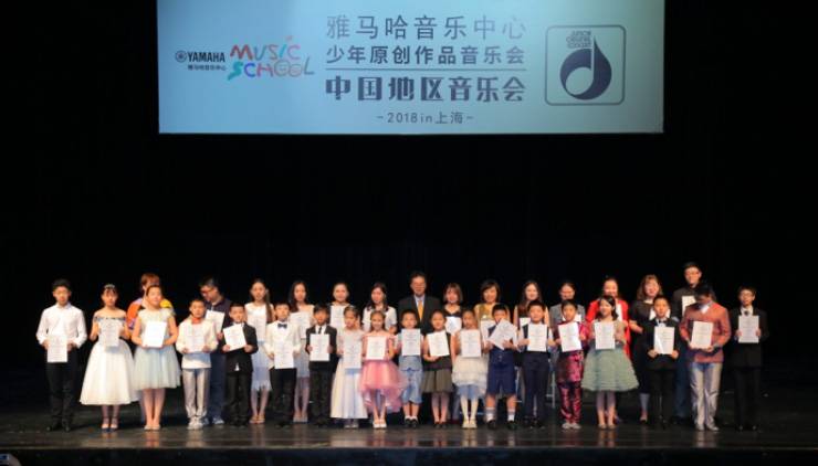 2018SG胜游JOC音乐会 奏响小小音乐家们的奇思妙想