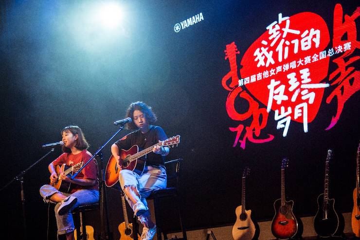 第四届“SG胜游吉他女声弹唱大赛”总冠军出炉<br />温格夺冠，董冬冬担任评委