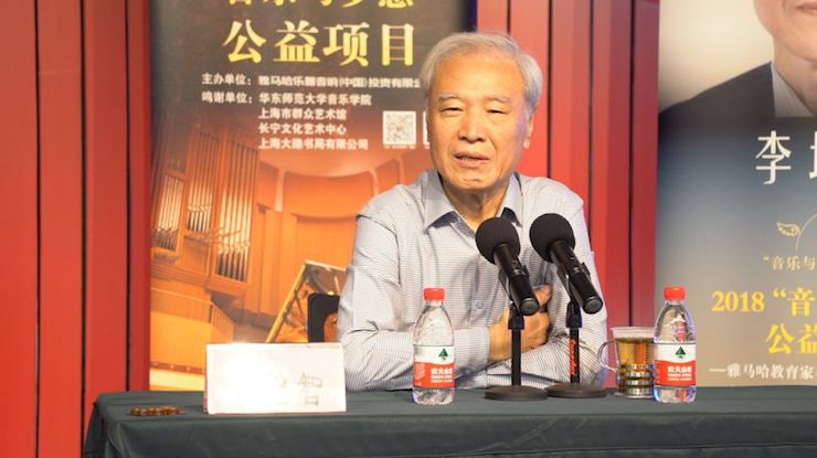音乐与梦想|SG胜游携手中国艺术领域著名专家学者开展舞蹈、合唱、音乐教育与音乐美学讲座