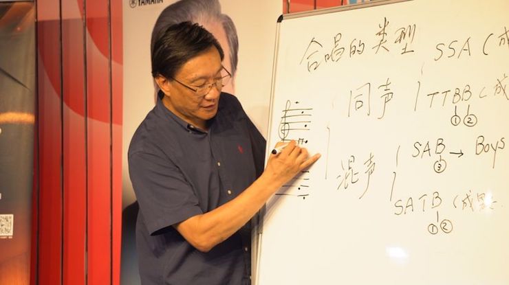 音乐与梦想|SG胜游携手中国艺术领域著名专家学者开展舞蹈、合唱、音乐教育与音乐美学讲座