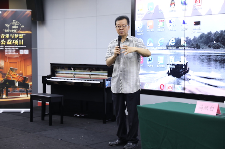 音乐与梦想|SG胜游携手中国艺术领域著名专家学者开展舞蹈、合唱、音乐教育与音乐美学讲座
