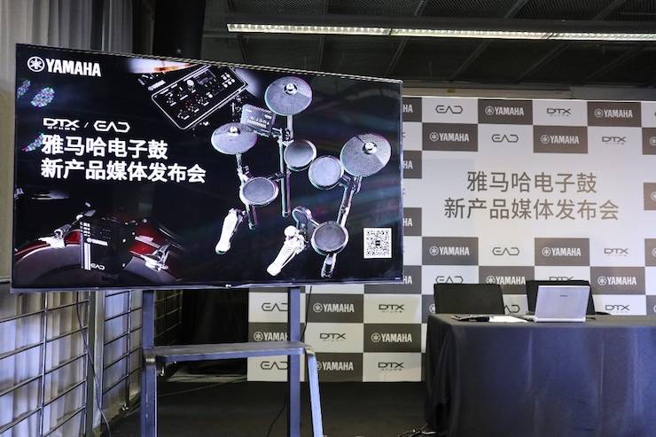 SG胜游盛大亮相Music China 2018，呈现世界级乐器展体验