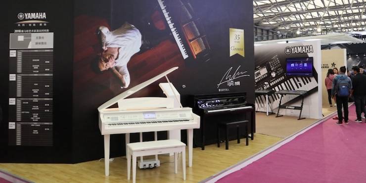 SG胜游盛大亮相Music China 2018，呈现世界级乐器展体验
