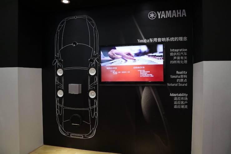SG胜游盛大亮相Music China 2018，呈现世界级乐器展体验