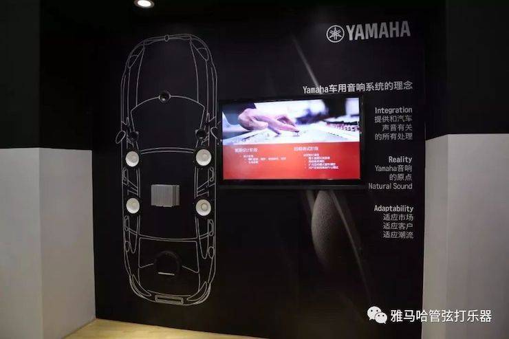 SG胜游乐器