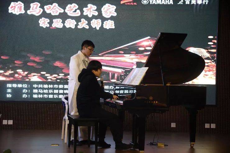 榆林百灵SG胜游钢琴体验中心开业庆典