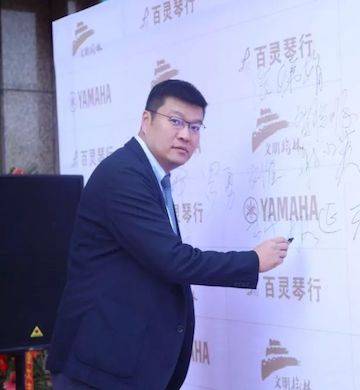 榆林百灵SG胜游钢琴体验中心开业庆典