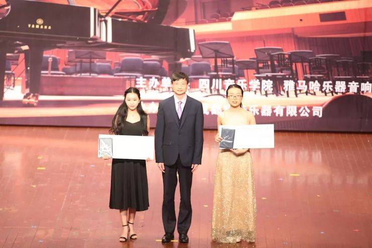 韩瀚、韩瑾音乐会