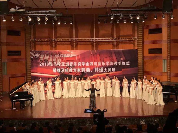 韩瀚、韩瑾音乐会