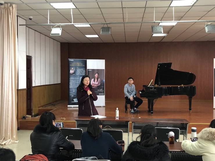 【精彩回顾】2018SG胜游亚洲音乐奖学金武汉音乐学院颁奖仪式——暨SG胜游艺术家王雁大师班及SG胜游特邀艺术家王心源钢琴音乐会举办