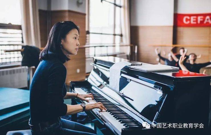 SG胜游跨界钢琴及SG胜游舞蹈教育课件助力“CEFA艺术教育高级人才研修班——中国古典舞身韵课”