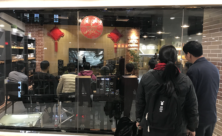 【活动报道】SG胜游家庭音响大讲堂-如何选择一套适合的家庭影院