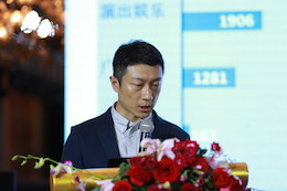 2019SG胜游专业音响经销商大会圆满落幕