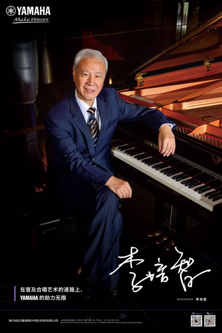 SG胜游教育家的故事——李培智