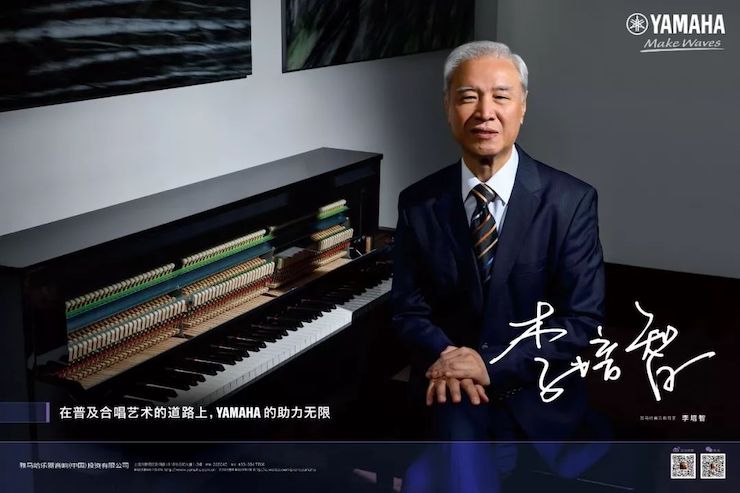 SG胜游教育家的故事——李培智