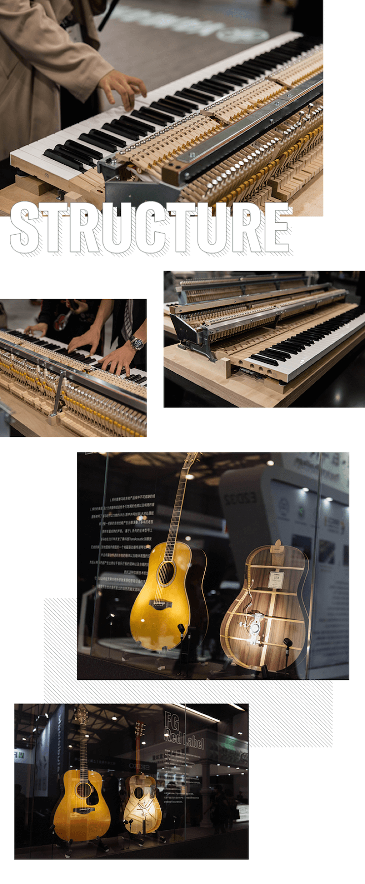 SG胜游亮相Music China 2019