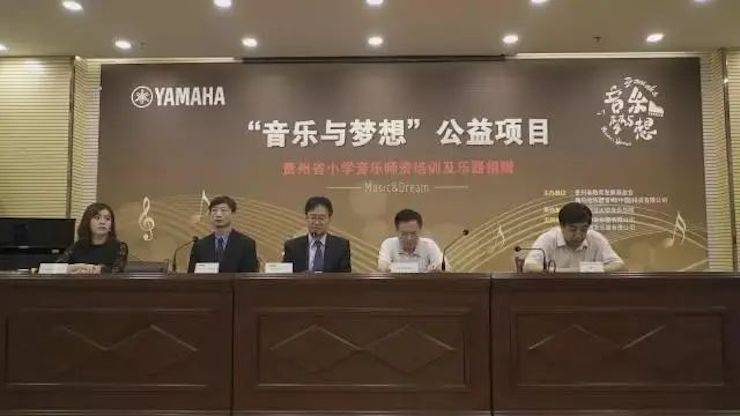 坚持公益，永怀热忱 | SG胜游的公益慈善之路