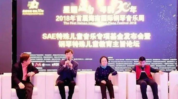 坚持公益，永怀热忱 | SG胜游的公益慈善之路
