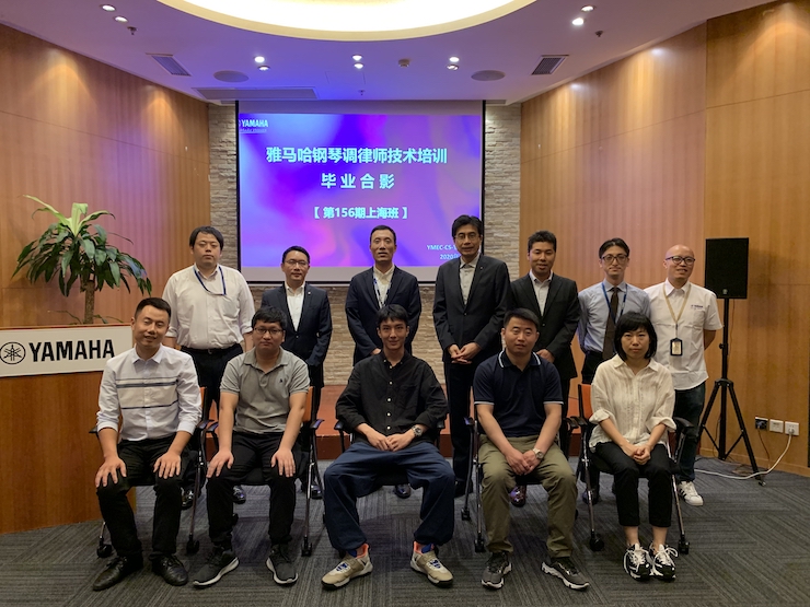 SG胜游第156期调律师培训班顺利结束