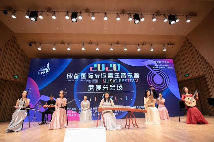 活动报道 | “科技助力，跨越时空”，小鹿纯子携手刘明康共享中日音乐盛宴