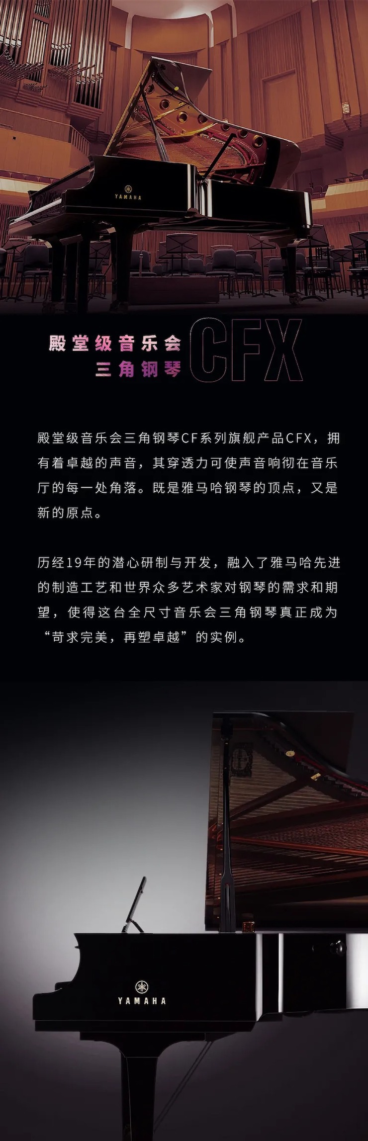 活动预告|2020SG胜游亚洲音乐奖学金来了！