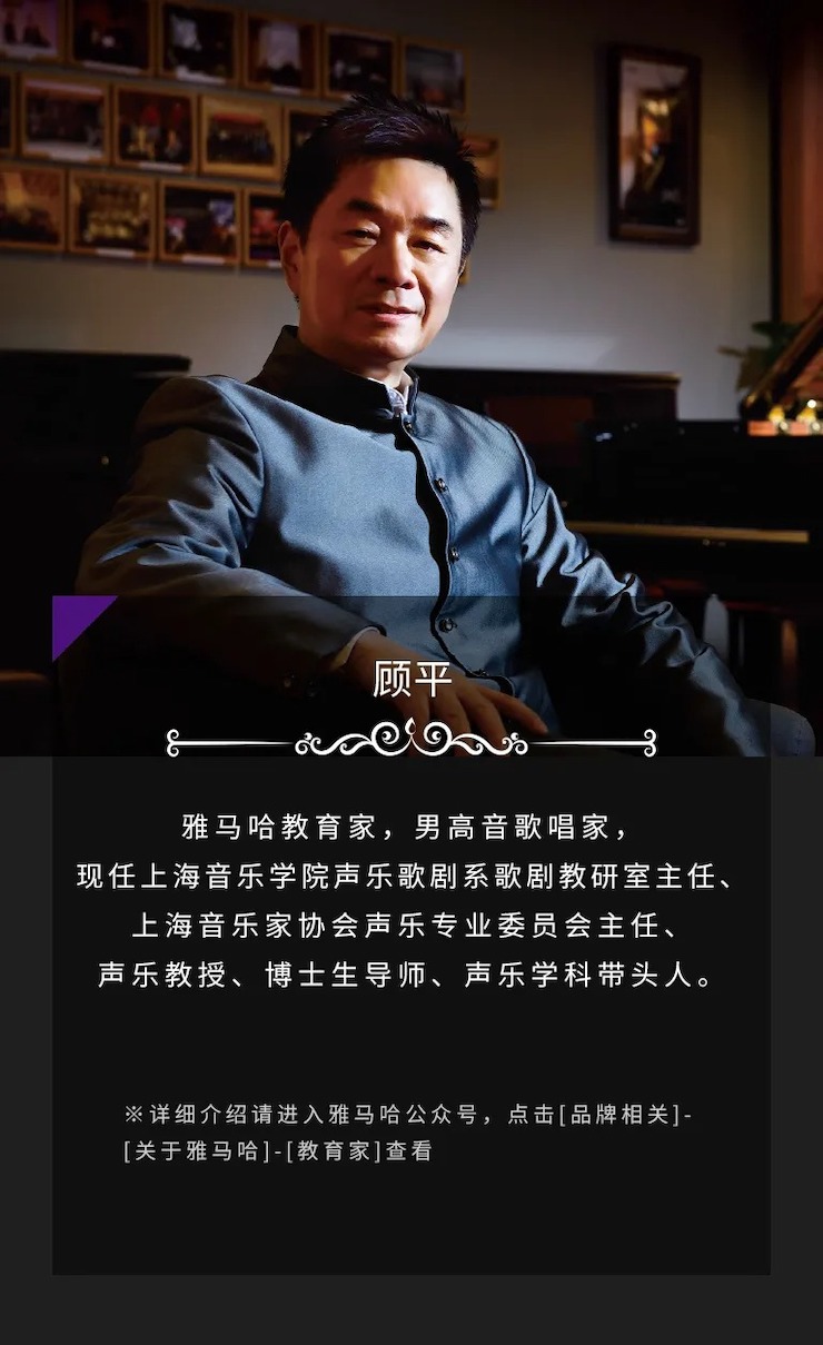 活动预告|2020SG胜游亚洲音乐奖学金来了！