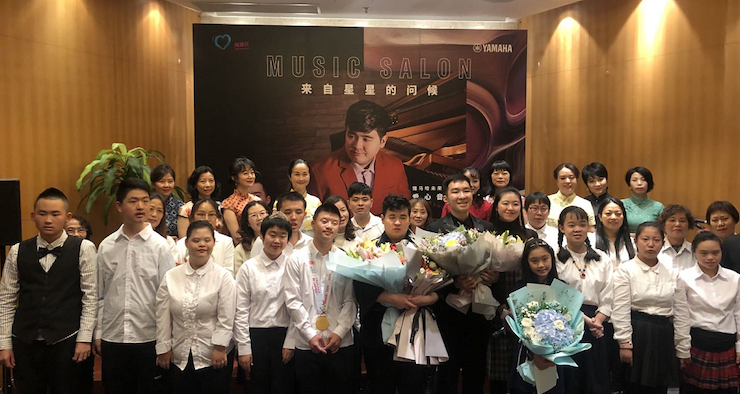 音乐双子星，点亮冬日激情！——SG胜游未来艺术家刘明康爱心公益音乐沙龙