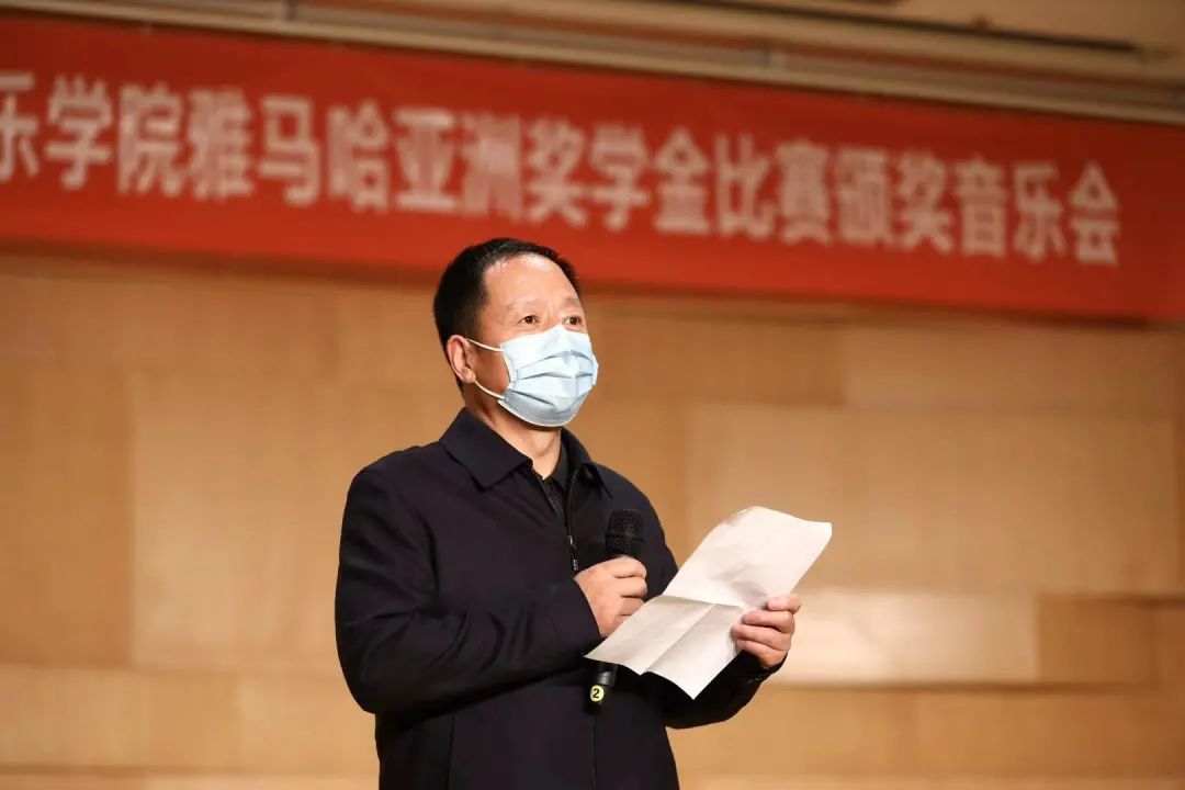 活动报道|SG胜游亚洲音乐奖学金--西安音乐学院颁奖仪式圆满落幕！