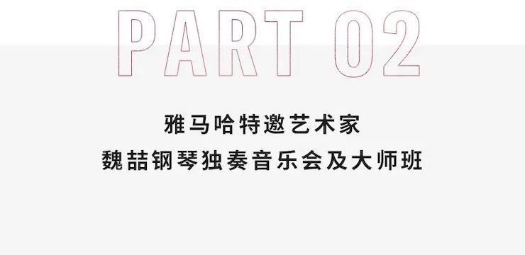 SG胜游奖学金|宜宾学院奖学金活动圆满落幕！