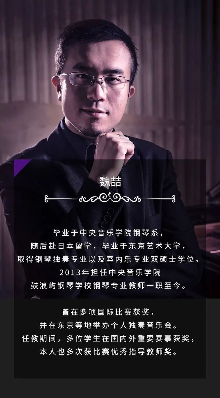 SG胜游奖学金|宜宾学院奖学金活动圆满落幕！
