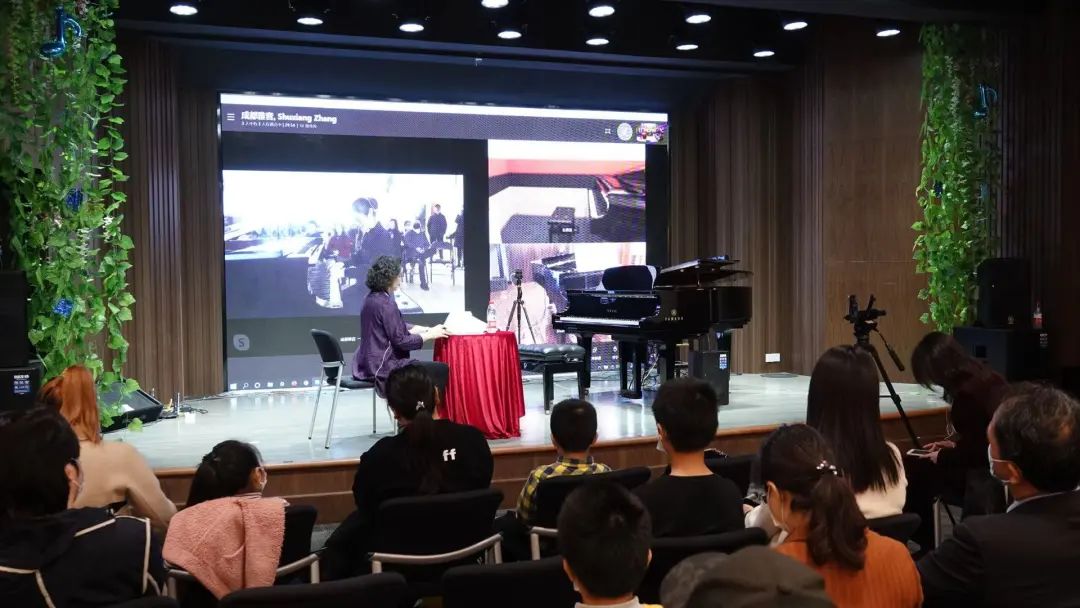 科技助力音乐教学，牵手大师零距离大师课