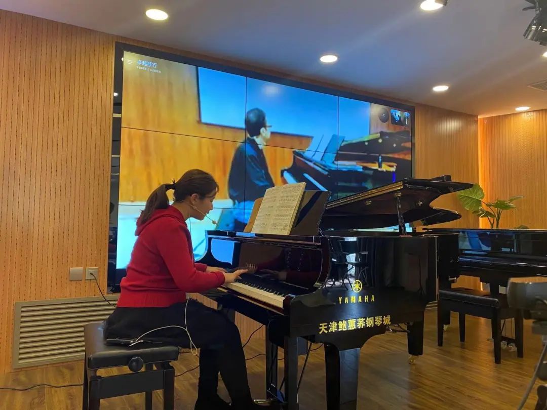 科技助力音乐教学，牵手大师零距离大师课