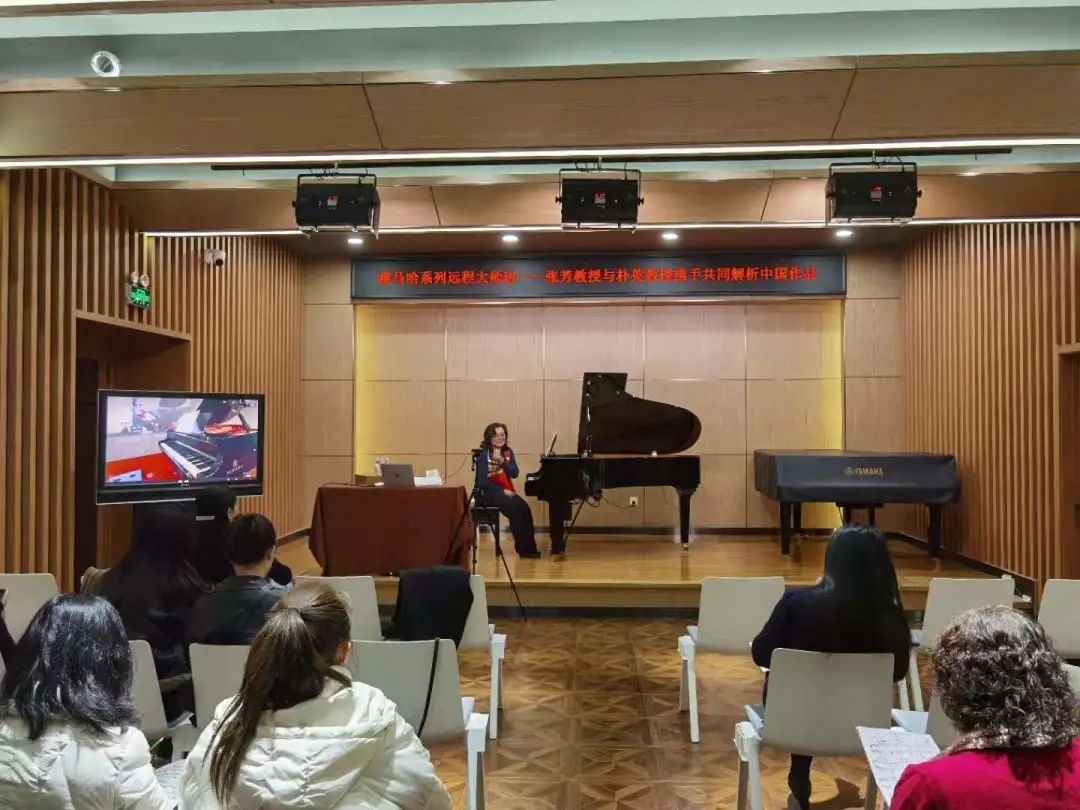 科技助力音乐教学，牵手大师零距离大师课