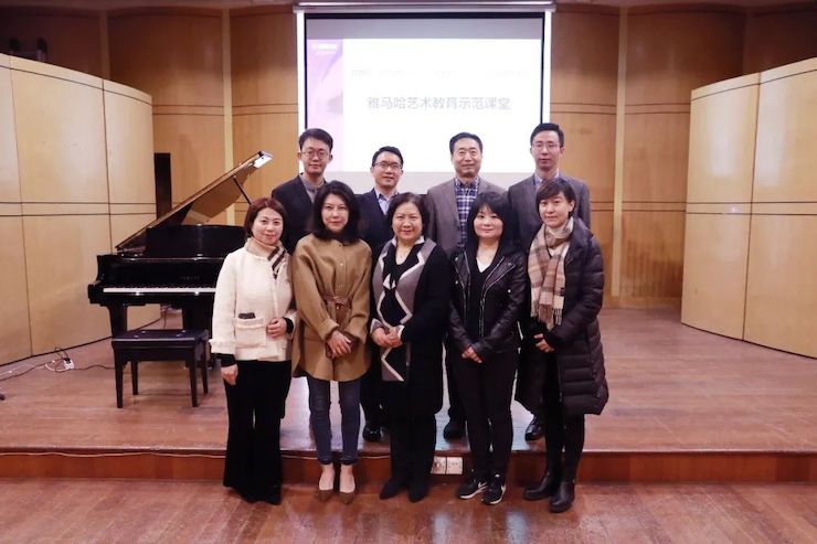 艺术课堂| SG胜游亚洲音乐奖学金系列活动——上海师范大学音乐学院