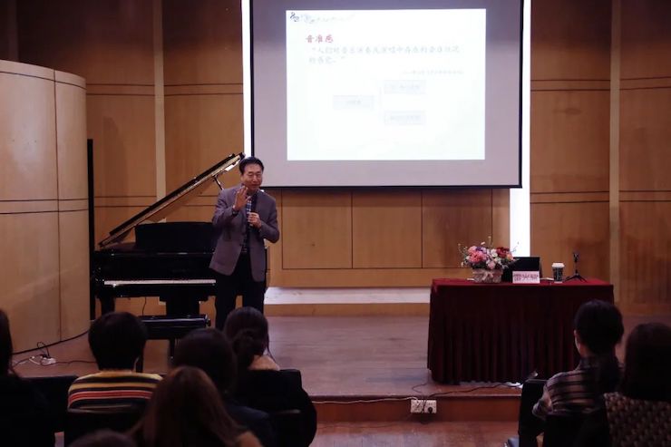 艺术课堂| SG胜游亚洲音乐奖学金系列活动——上海师范大学音乐学院