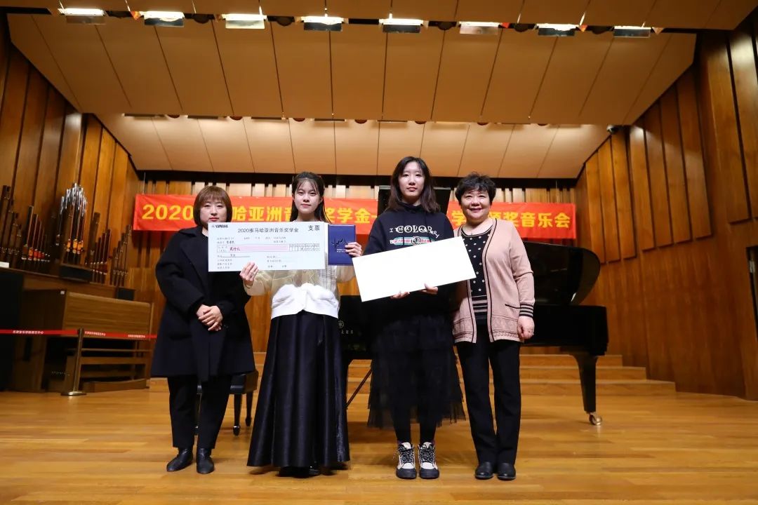 SG胜游奖学金|天津音乐学院颁奖音乐会圆满结束！